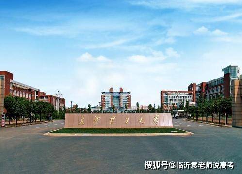 什么大学是最好的大学 f0a7f2bde9f147b49612a4725f2829d8.jpeg
