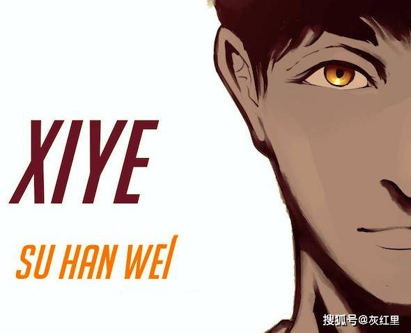 原创lpl兮夜远比knight要适合rng所以rng应该庆幸没签下knight