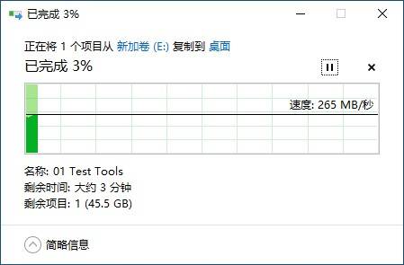 游戏|还是那个黑盘 只为游戏而生 10TB WD_BLACK GAMING HARD DRIVE评测