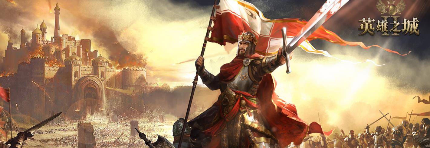 手游策略排行榜_策略手游推荐-2020策略手游排行-单机策略手游-我游网