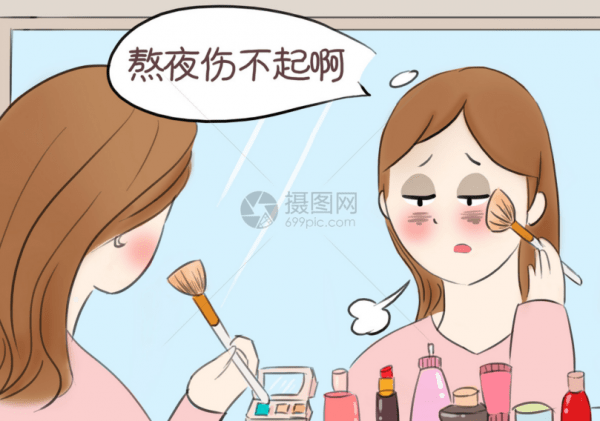 焦虑症怎么调理适合熬夜 3332e429c80e402ba1511676044faebe.png