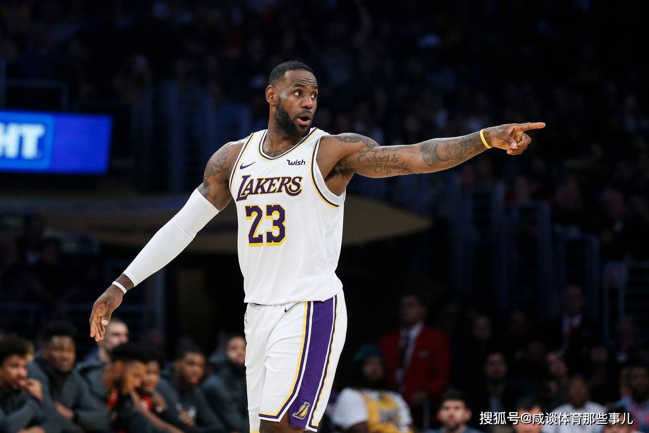 原创开除提出附加赛的人?名宿怒斥詹皇:之前怎么不说,他自私又自利