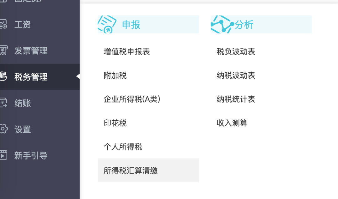 4d42c8d96ee74386a709f6ceb93d3a44.png