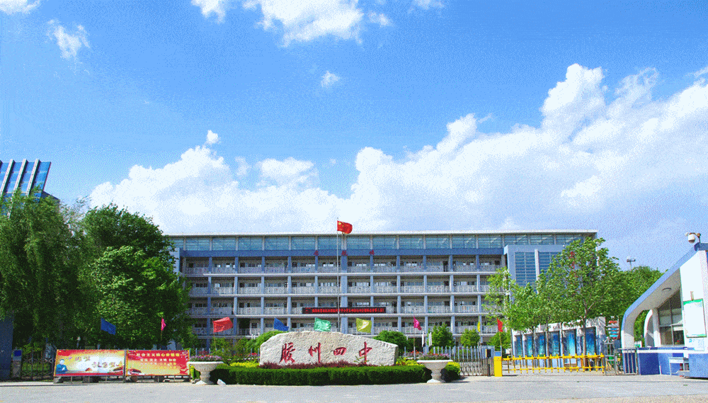 逐梦蓝天青岛中考生青岛胶州四中航空班飞行员的摇篮