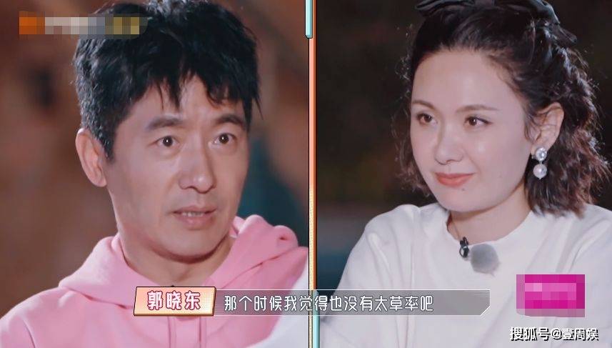 原创郭晓东带韩国女友回农村程莉莎打翻醋坛子网友太可怕了