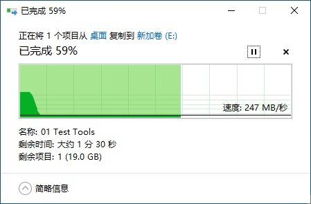 游戏|还是那个黑盘 只为游戏而生 10TB WD_BLACK GAMING HARD DRIVE评测