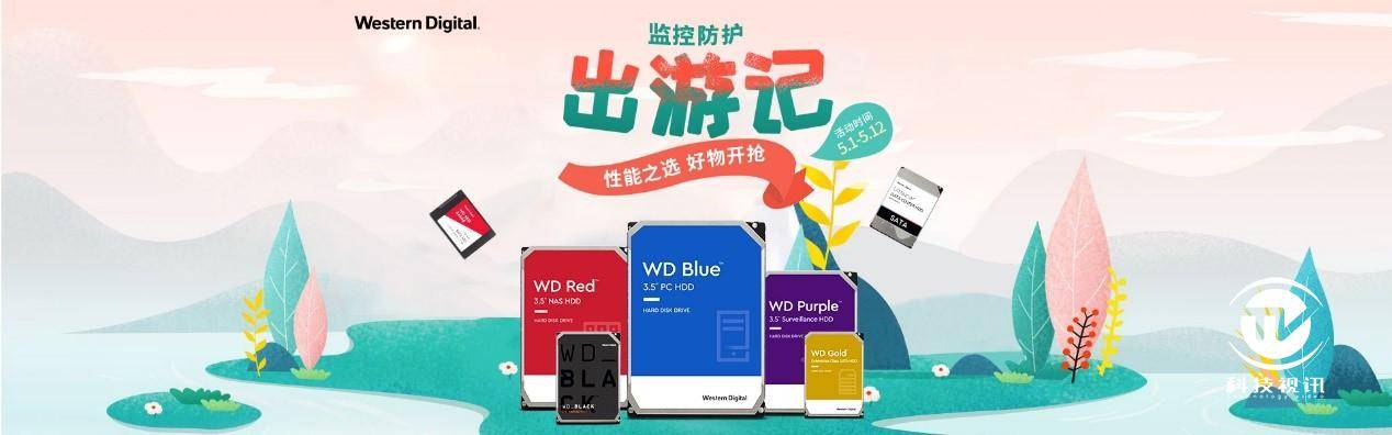 游戏|还是那个黑盘 只为游戏而生 10TB WD_BLACK GAMING HARD DRIVE评测