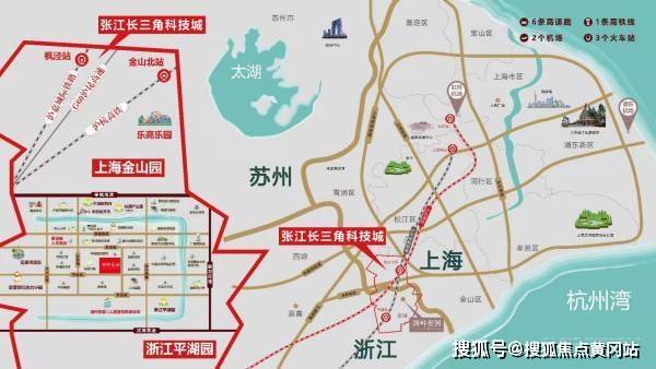 湖浙江gdp_浙江新湖黄伟(3)