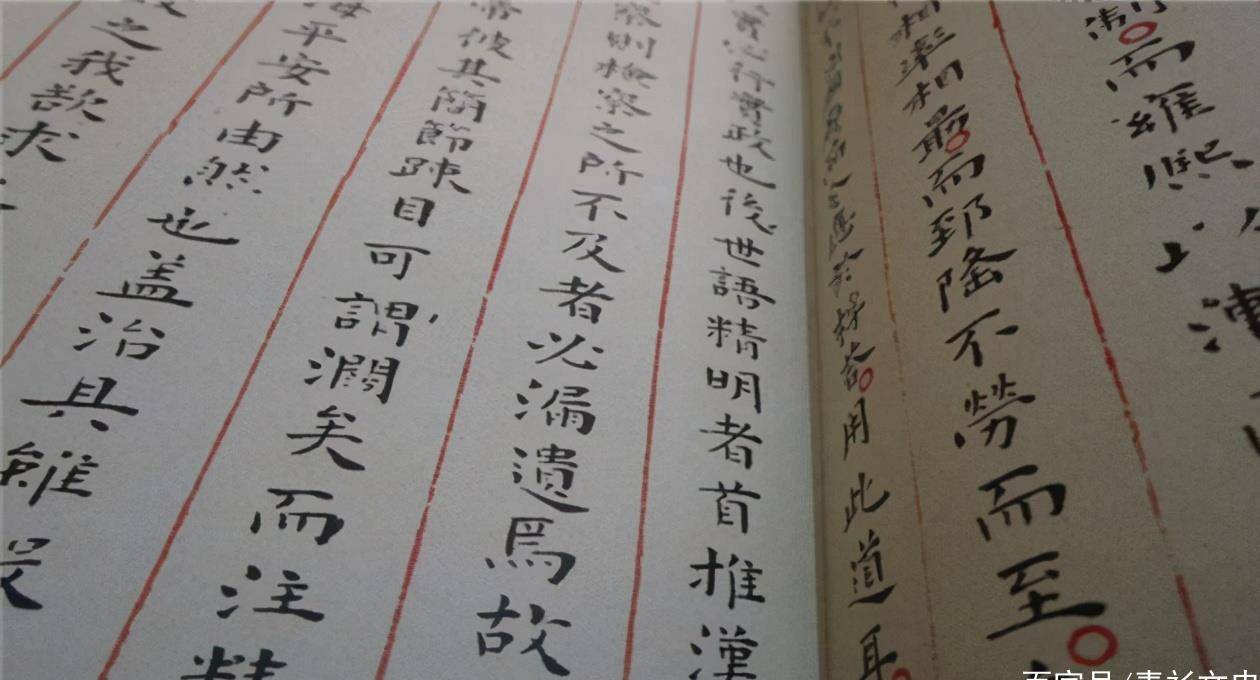 四字成语朝什么夕什么(3)