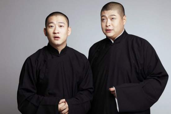 曹云金(胆 经人)刘云天(三焦经人)岳云鹏(脾 经人)孙 越(胃 经人)