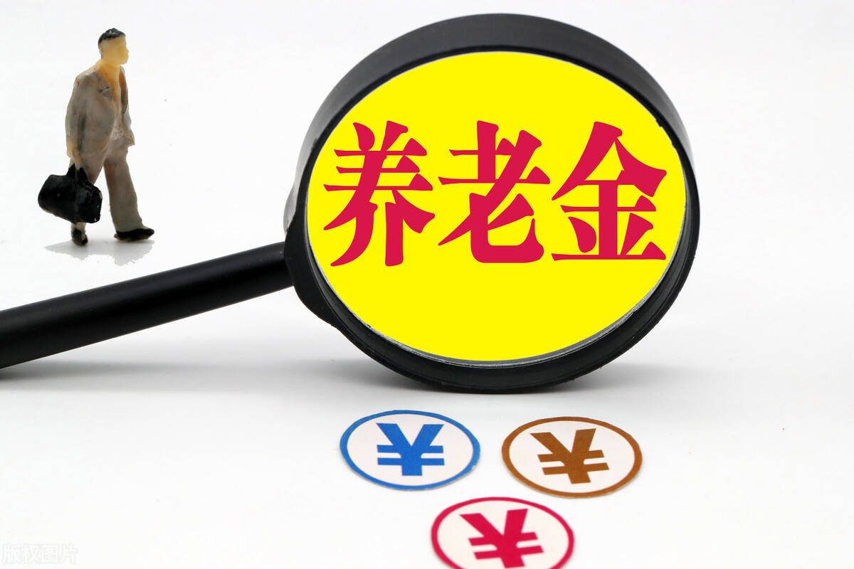 城镇职工人均_城镇职工基本医疗保险(3)