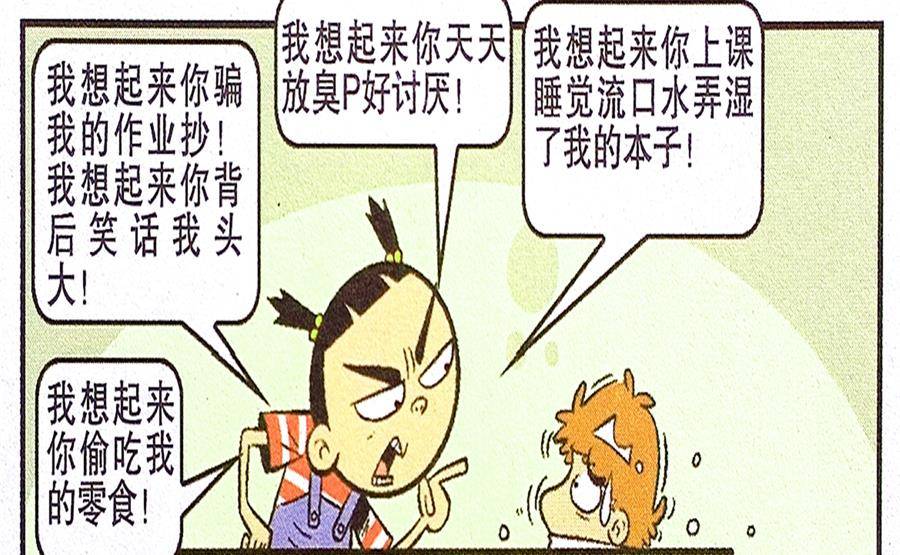 bd1187b8f2b64ddf985e382e2bf5e767.jpeg
