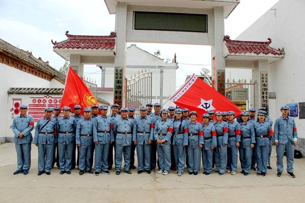 作家齐聚秦池村 庆祝建党一百年