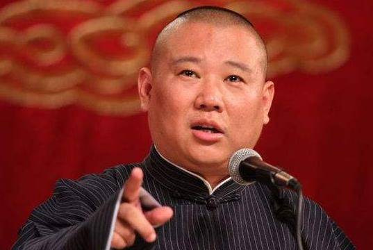 家谱排行_德云社公布2020版家谱,算算排行,马三立马志明辈分高得吓人