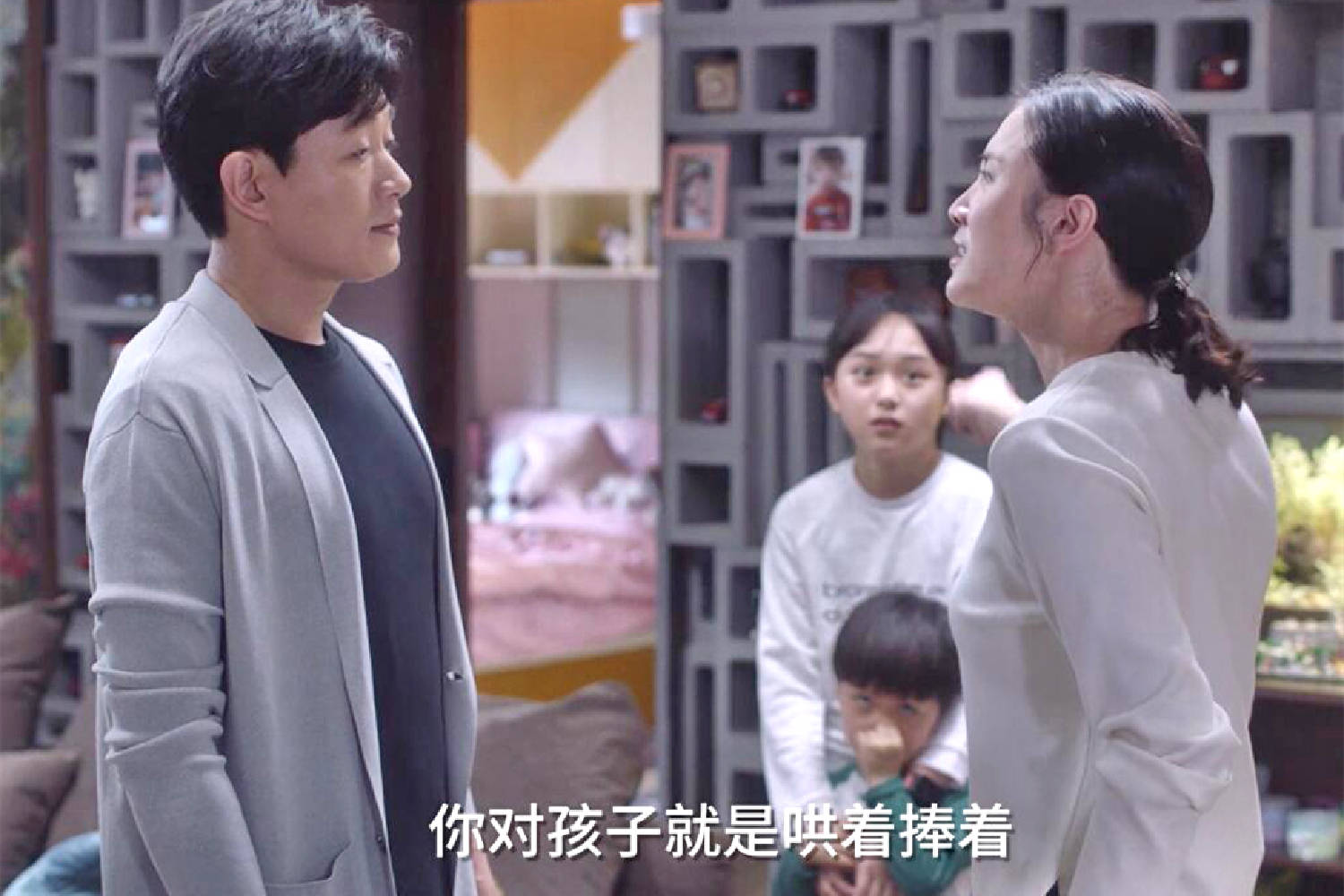 南俪和夏君山的真面目,在争吵中被揭开,父母的婚姻如何影响孩子