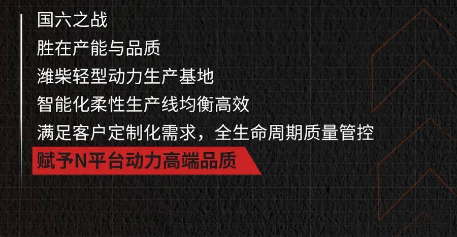 什么波斩浪成语_成语故事简笔画(2)