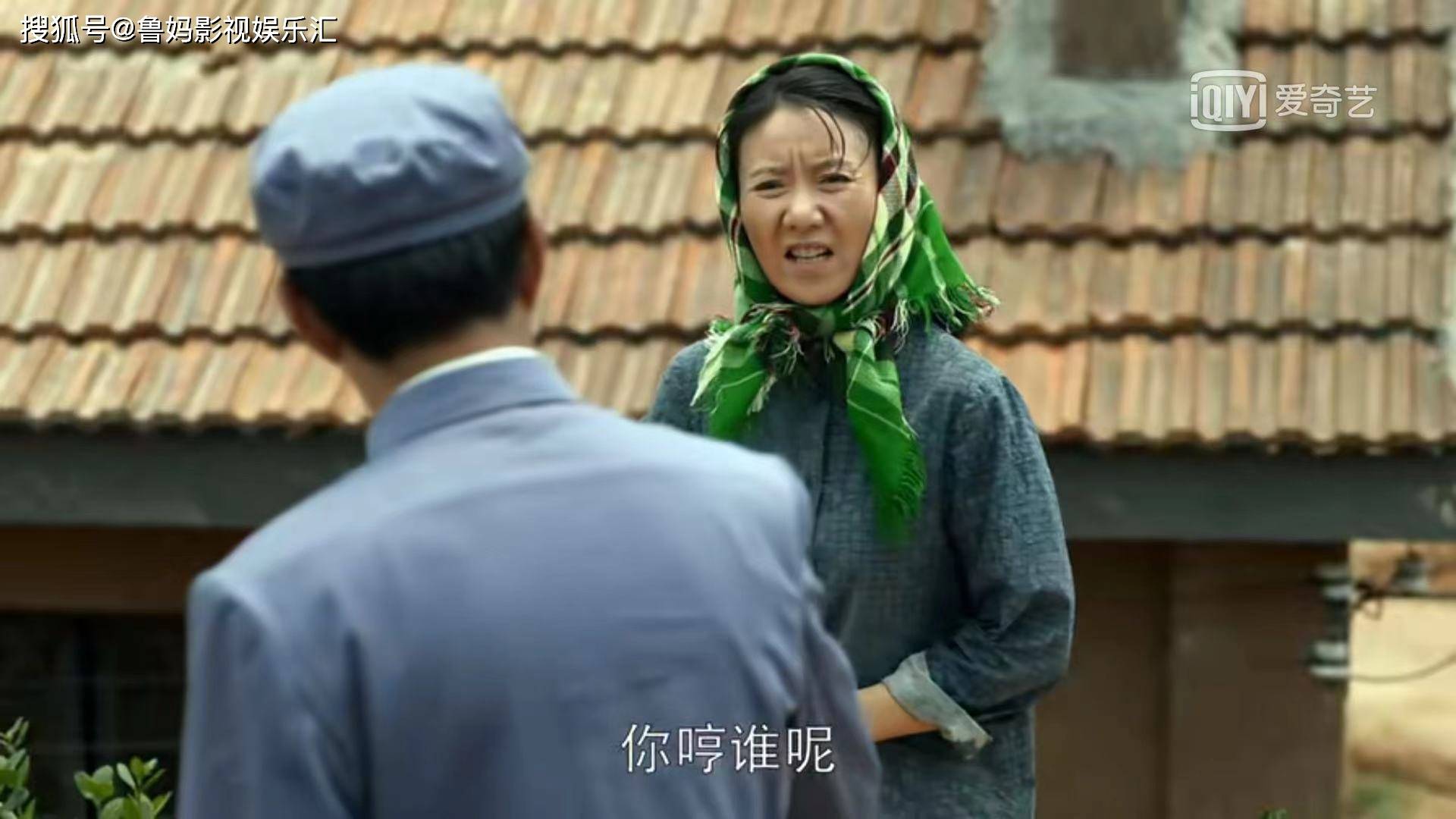 正午阳光又一部王炸电视剧德华姑姑变二姨搭档更意外