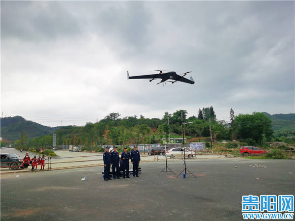 无人机|毕节消防无人机编队完成首次混合翼长航时无人机飞行训练