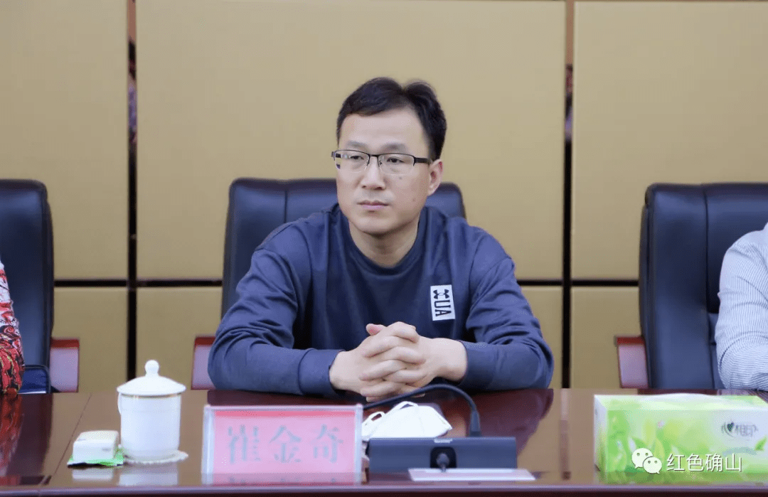 四级调研员任伟,县委书记路耕,县委副书记,县长彭广峰,县委副书记