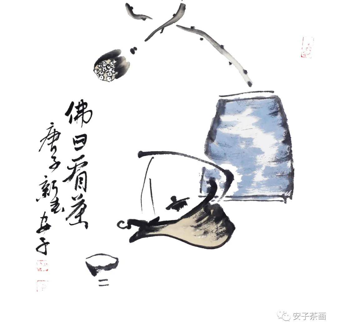 来源:安子茶话(微信公众号)返回搜狐,查看更多