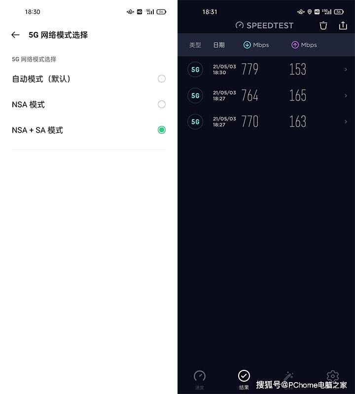 设计|OPPO K9手机评测：大存储+65W超级闪充实用首选