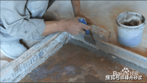 啥是石膏水 b9c3355ad2794509a194b87b1cc61533.png