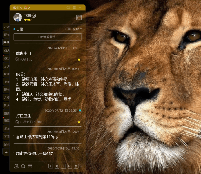 c4a99379e4f14d8f86a2c9836f2d9a2a.png