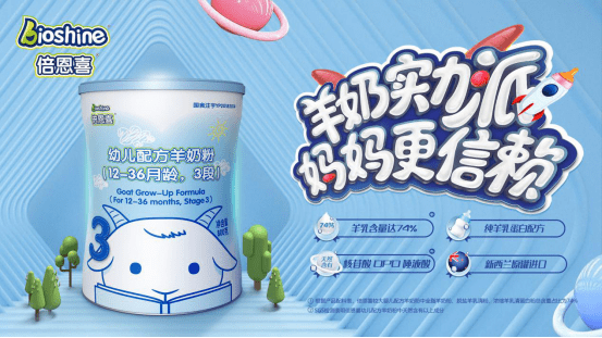 e4b67ad425704c9db478c6f8a48fd8e4.png