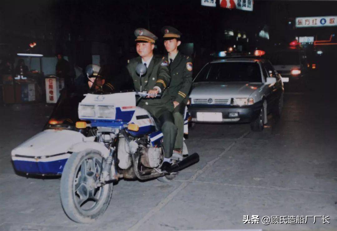 1990年时的警察是这样的