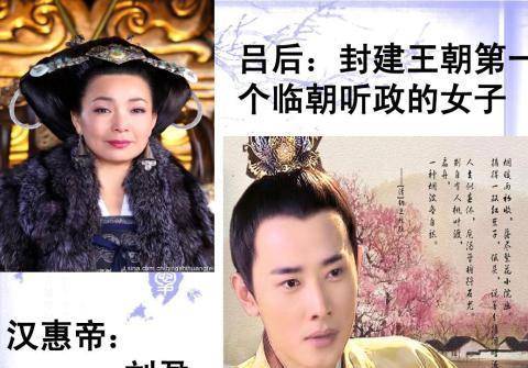 原创汉惠帝刘盈生有六个儿子为何最终却是自己的弟弟刘恒继承皇位