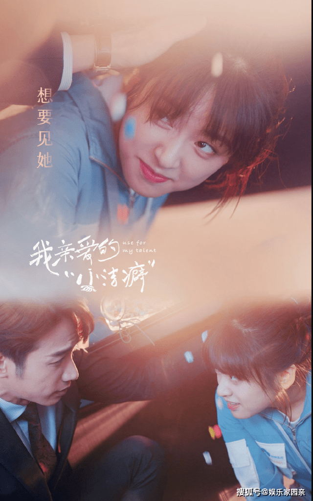 免费在线观看电视剧我亲爱的 3ed7dc422b3042799f3326a23087c3f1.png