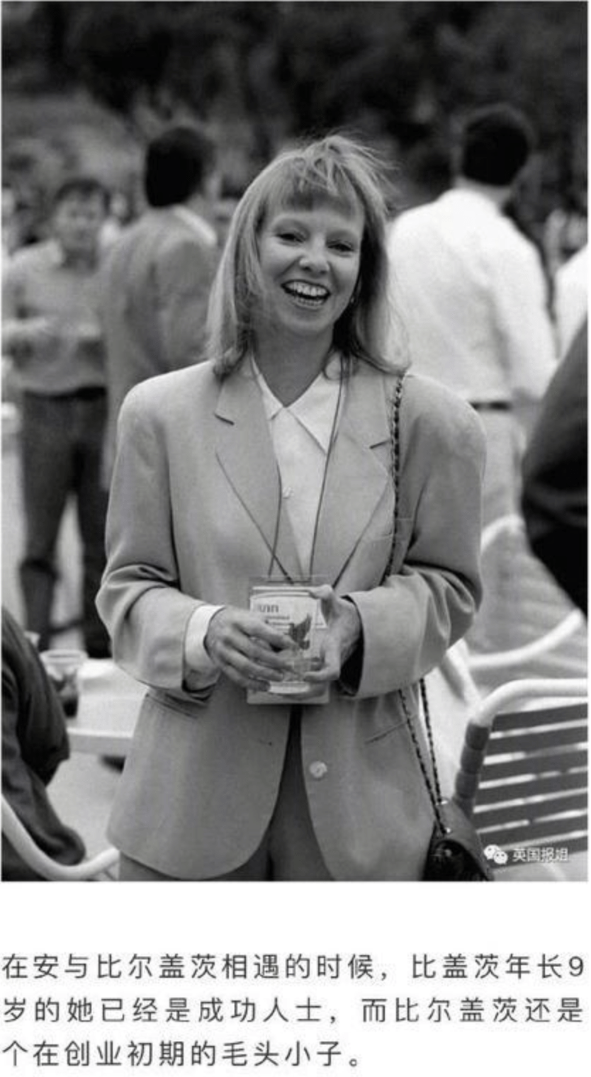 男方被曝婚后每年与前女友度假一周_温布莱德