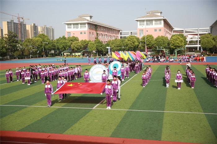 淮安市洪泽湖实验小学迎来了第八届"水之韵"艺体节,2021年5月8日上午