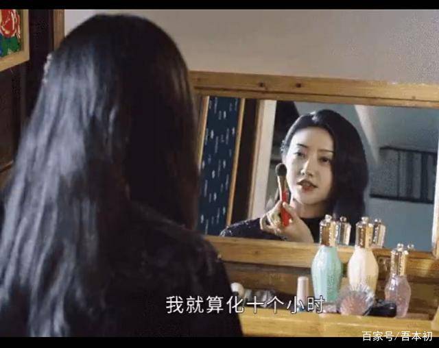 司藤番外篇结局分析 93f7fd8d62fa49e6aae12a6d3471c325.jpeg