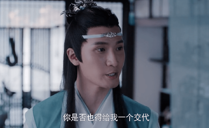 お誕生日おめでとう藍曦臣 | 雲深くして処知らず