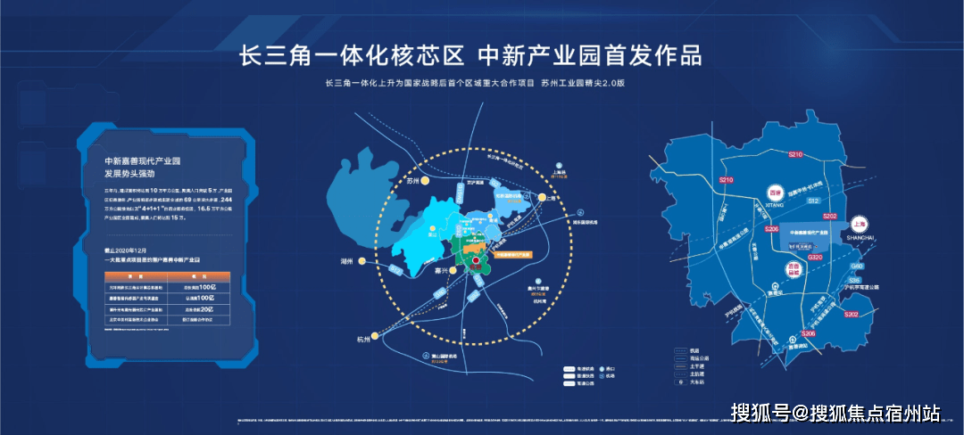 时间煮雨12孔陶笛曲谱