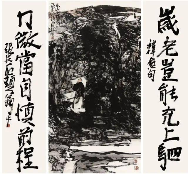 lot 6076 张志民 小山小我图 国画180×97cm,书法178×47cm×2 估价