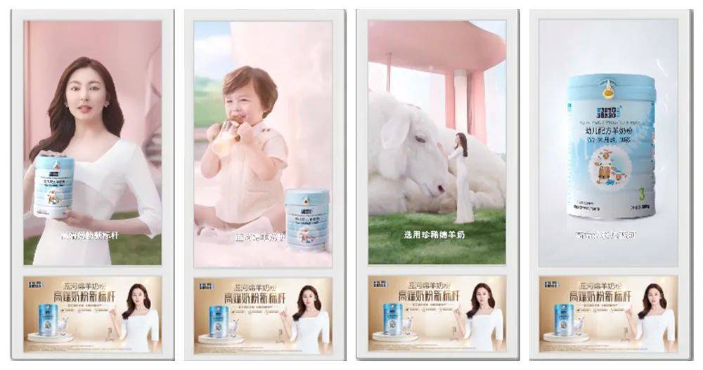 奶粉销售排行_我国奶粉抽检合格率超99.8%,6月京东平台奶粉销量榜出炉