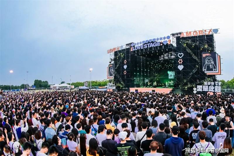 户外音乐会12个必备单品 居然还有懒人沙发