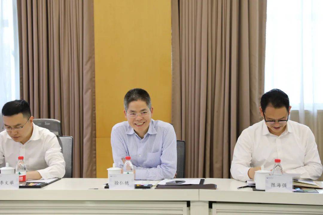 浙商银行总行行长徐仁艳一行莅临网筑集团考察交流