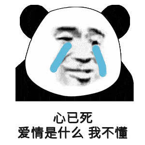说起男生 ,有很多种类型包括帅男人,渣男人,控制欲强,再有就是在这