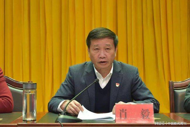 原创卸任抚州书记50天，江西省政协副主席肖毅被查