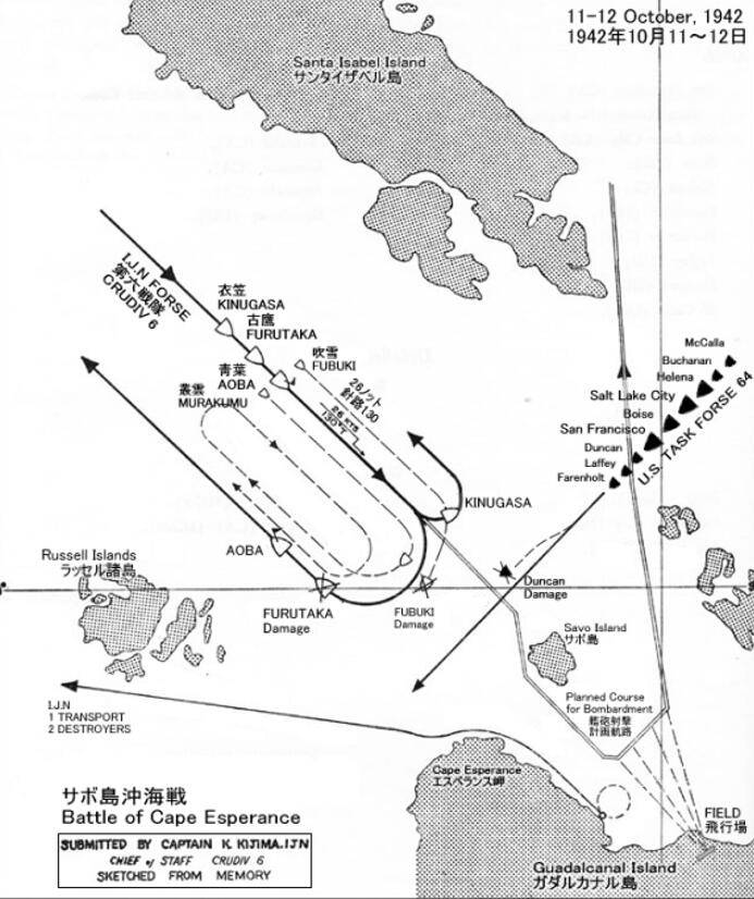 此役蠢到极点 美军得势却主动停火 日军少将临死还大骂无辜友军 舰队