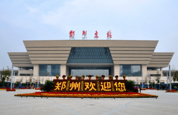 石家庄经济总量是多少_石家庄经济职业学院