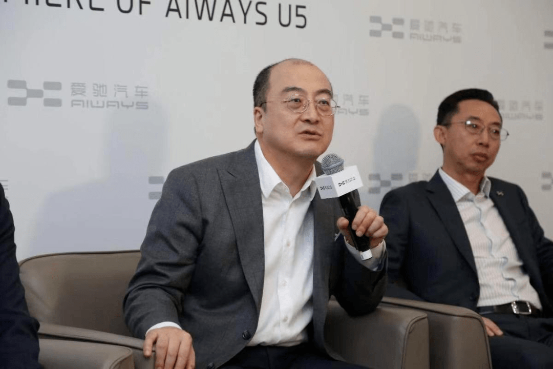 爱驰"掉队",付强选择坦然面对_搜狐汽车_搜狐网