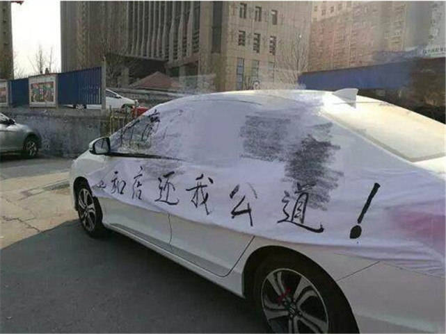 4s店排行_南阳市成功汽车销售有限公司