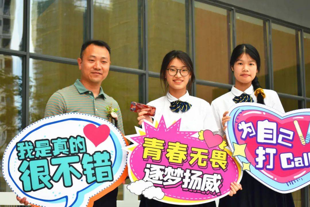 院士演讲,国家级荣誉获得者颁奖,海德双语学校别样的颁奖典礼!