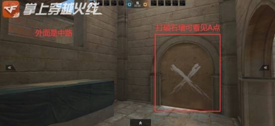 敌人|【CF手游】版本精品：破坏地图重磅上线，强势攻略带你获得胜利！