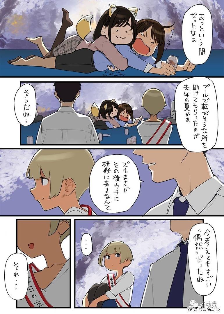 【p站周榜top50】看看哪个小姐姐最可爱_siki