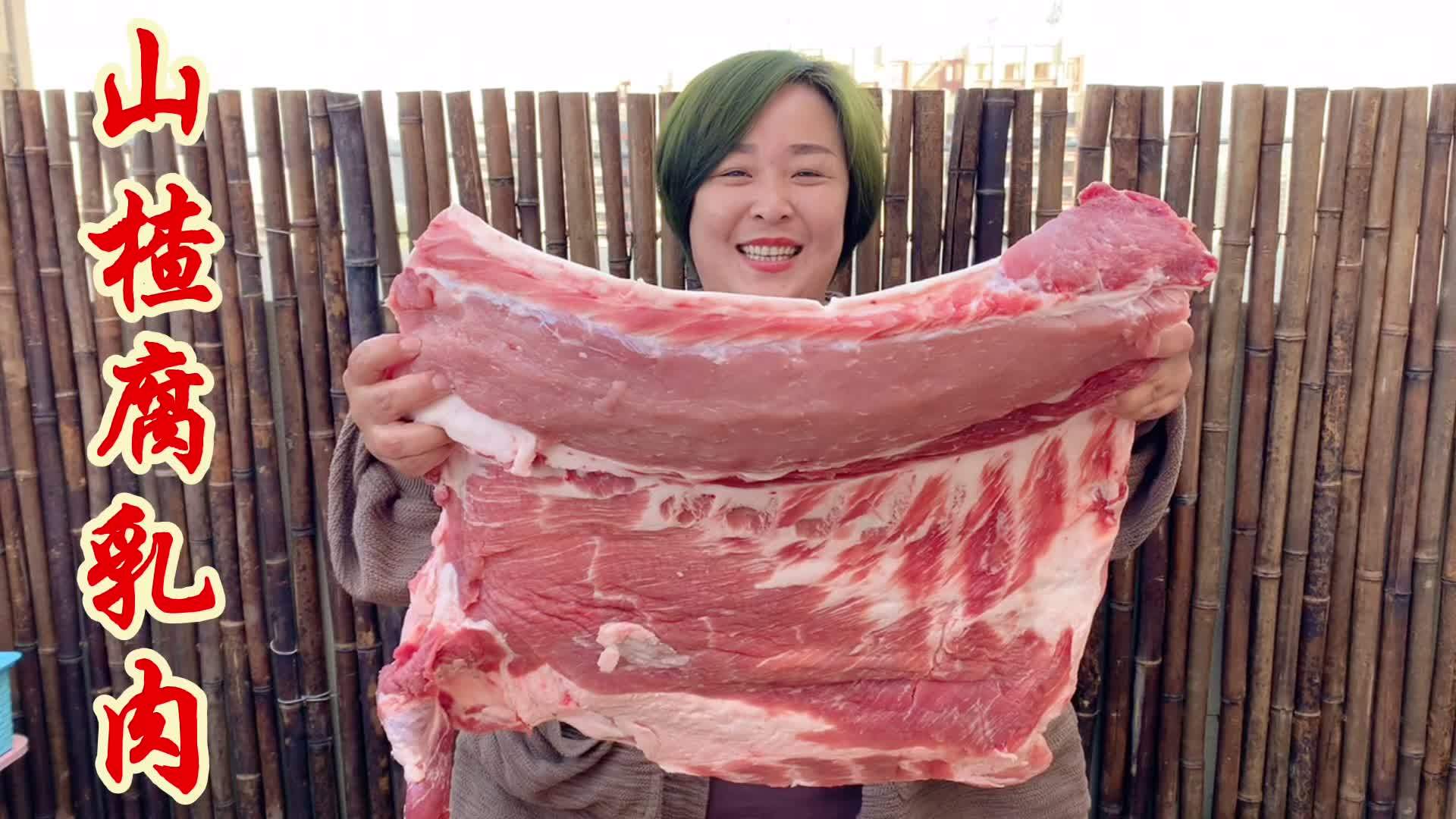 15斤肉有多大一块图片图片